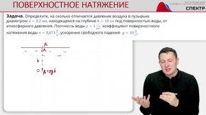 Задачи. Часть 1