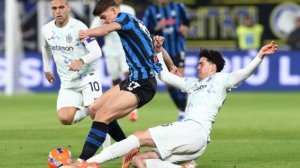 Интер - Аталанта. Обзор матча.