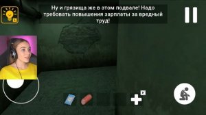 ПОБЕГ ОТ ГУГУ ГАГА ИЗ ШКОЛЫ В СИМУЛЯТОРЕ ШКОЛЬНИКА SCHOOLBOY