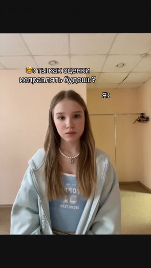 как-нибудь🥲