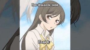 монолог фармацевта и очень приятно, бог