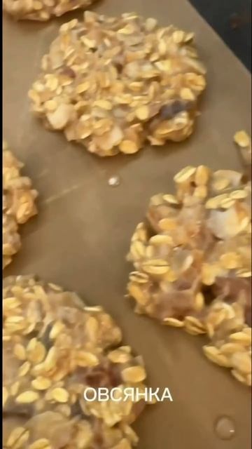 Десерт,который можно даже вечером