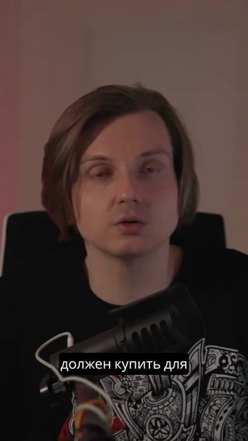 Ощущение бесконечной гонки которая не заканчивается #нарезки