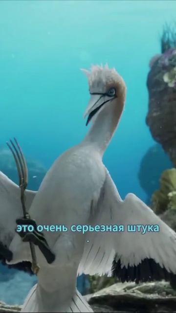 🎬Русалочка (2023)