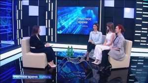 В Ставрополе готовятся к финальному шоу конкурса красоты