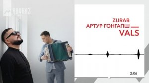 ZURAB, Артур Гонгапш - Vals (Deep Ethno) | KAVKAZ MUSIC