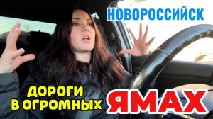 ЗАБРАЛА Машину из РЕМОНТА,но обнаружились еще ПРОБЛЕМЫ