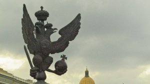 СИМВОЛИКА РОССИИ - "ИСТОРИЯ НАШЕГО ФЛАГА: от византийского пурпура - к российскому триколору!"