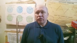 19 попробуй сам это сказать