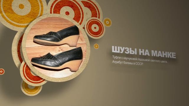 "В мире подростков", выпуск 2 - "Баттл" смотреть онлайн