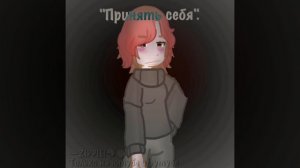 —Бесполезно