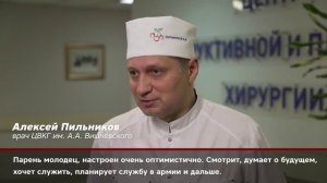 «Меня поддерживали максимально». Герой России Сергей Ярашев рассказал, как ему удалось держать оборо