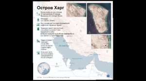 ‼️🇺🇸🇮🇷 Трамп: США провели «одну из самых мощных бомбардировок в истории Ближнего Востока» и унич