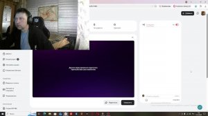 новая песня