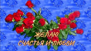 Игорь Ашуров - Пожелаю