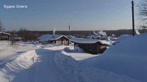 Утренний поход в ЛЕС. 09.03.26