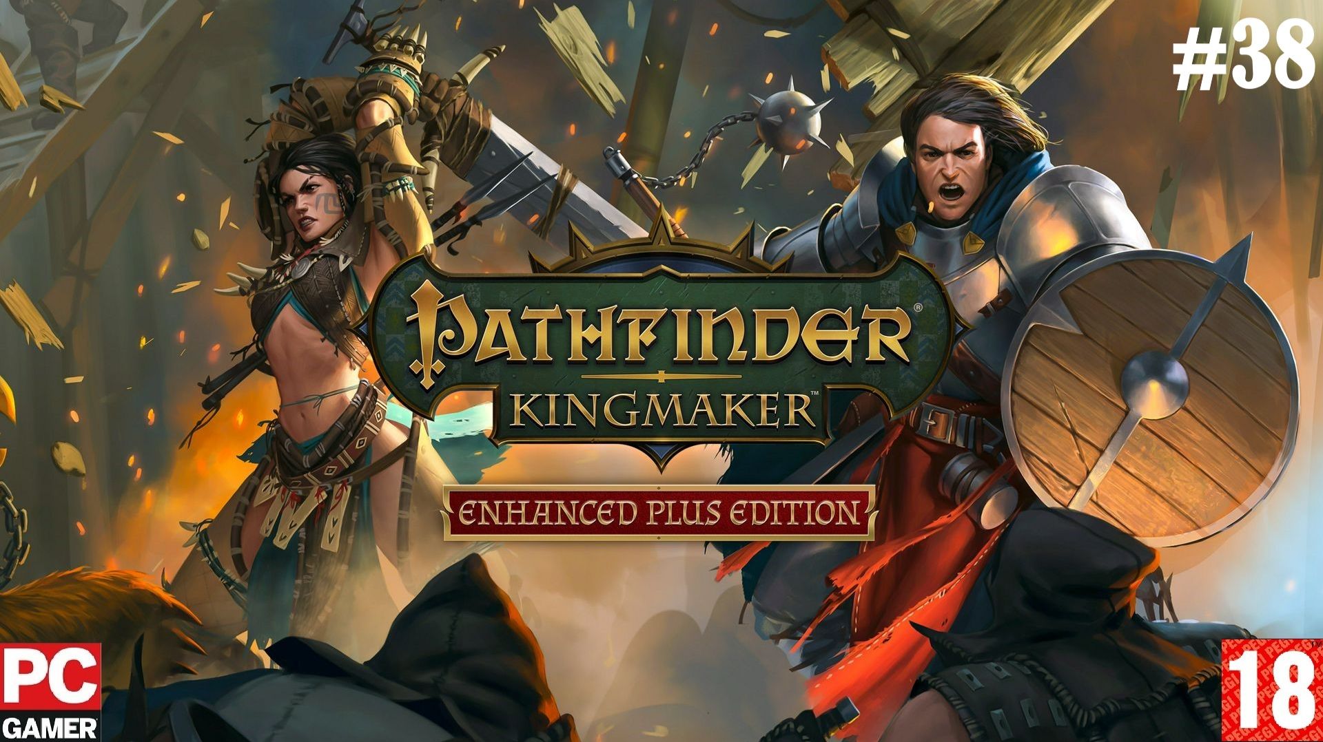 Pathfinder: Kingmaker (2018) (PC) - Прохождение #38. (без комментариев) на Русском.