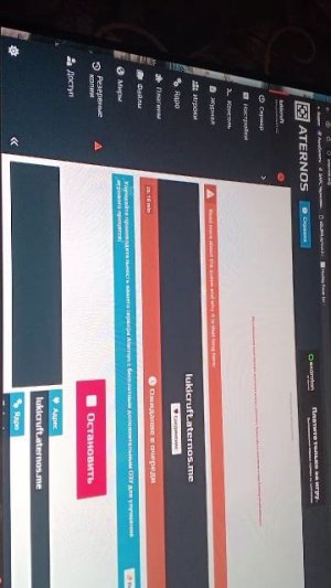 продолжаем создавать сервер