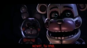 YOU CAN'T HIDE | ЖЕНСКИЙ КАВЕР | ФНАФ 5