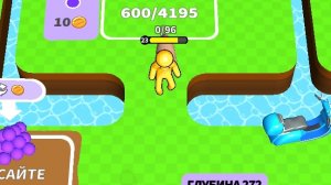 до копался до сокровища  продал его и получил огромную суму