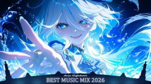 Nightcore плейлист Relax