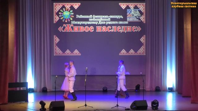 Танцевальный коллектив «ЛИНКС» Новоторъяльского ЦКиД. Рук..Арсентьева Л.Л. «Марийская плясовая»