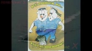 ИГОРЬ МАЛИНИН 🙏 ПЕРИСКОП