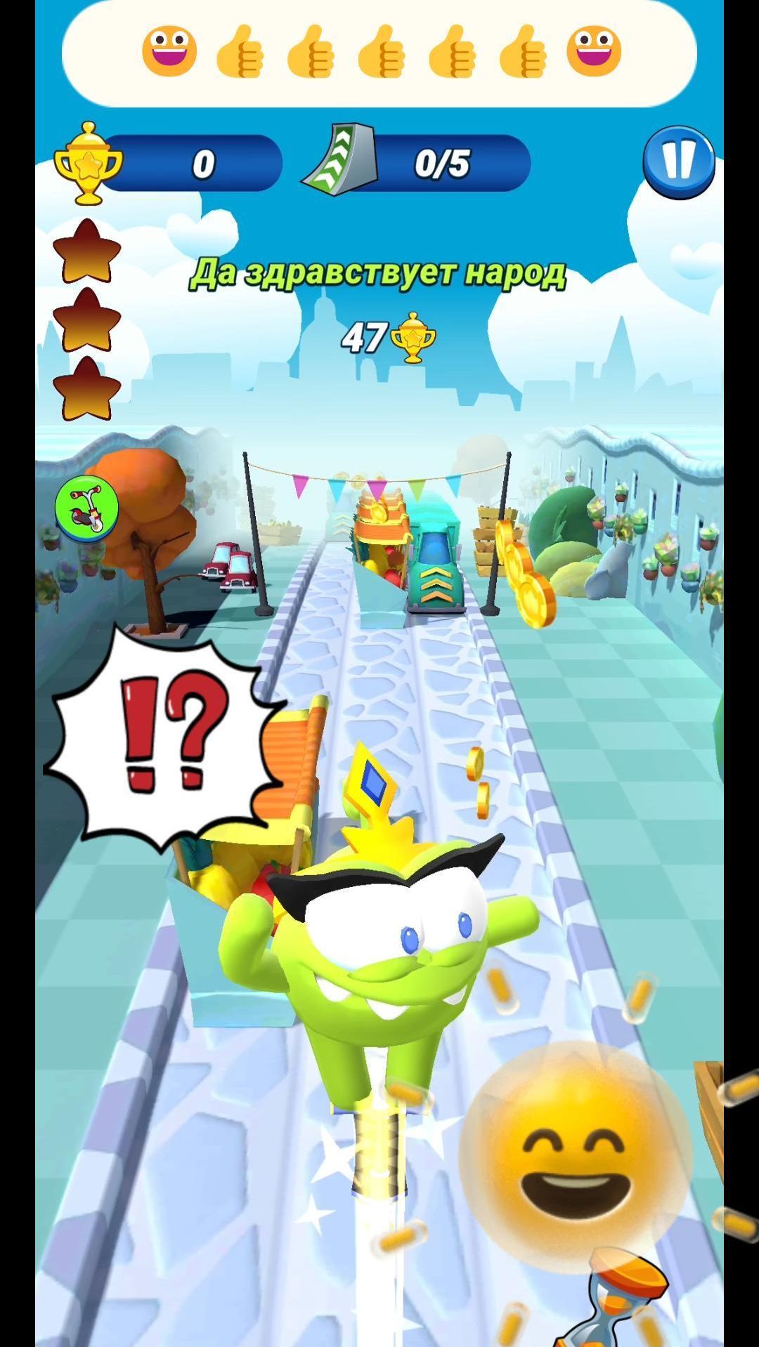 играем в игру, Ам Ням собирает монетки🤩 #игры #малыш #АмНям