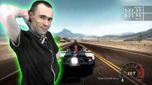 353 КМ/Ч В НАЧАЛЕ ИГРЫ? ЭТО NFS HOT PURSUIT, ДЕТКА!