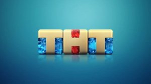 Безразмерка | ТНТ. 2018