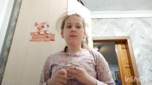 Извините 😞