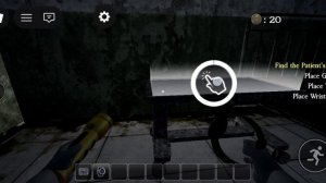 играю в Страшилку