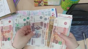 Отправляю мои деньги на работу! Я буду очень по вам скучать🥰