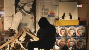 Имя неуловимого художника Бэнкси раскрыли после его визита на Украину