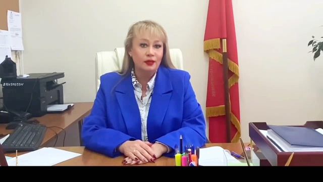 Видеообращение директора Домниной Т.В.