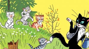 Сутеев. Кот-рыболов.