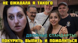 Вика Индия - ДВОЙНЫЕ СТАНДАРТЫ У ИНДИЙЦЕВ! ВСЯ ПРАВДА ОТКРЫЛАСЬ ПЬЮТ КУРЯТ А ПОТОМ МОЛЯТСЯ!