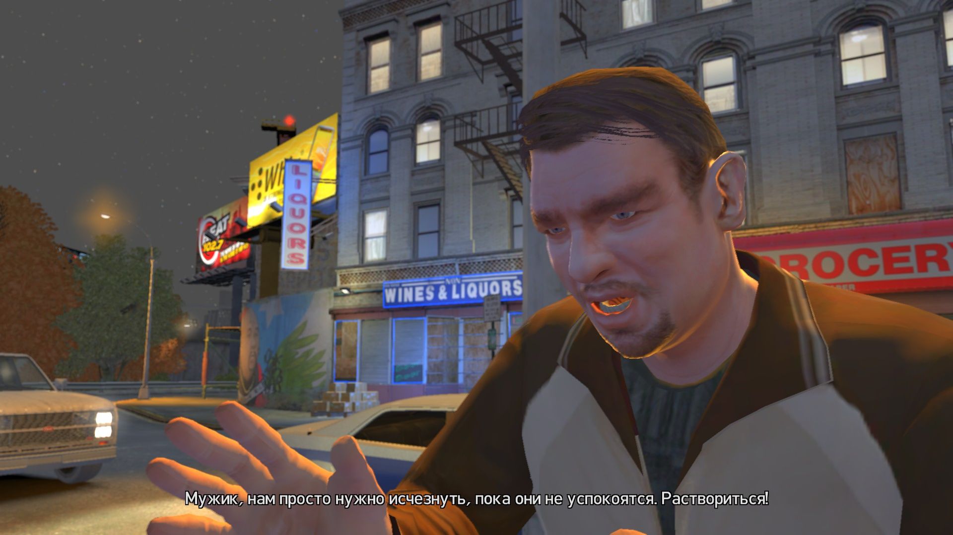 Grand Theft Auto 4 Продолжается до самого Финала №17  Roman,s Problems Is My Problems