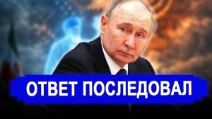 Всё РУХНУЛО... Пошли ва-банк: РФ не желает помогать прорывать полную блокаду.
