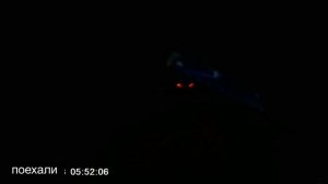 05.53.С добрым утром.Не успел лечь и вставать пора.Пахал ради чего.03.10