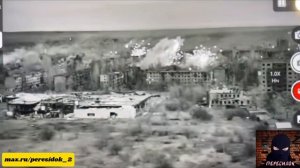 Константиновка в огне