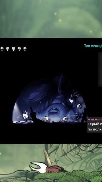 Мятная мафия передает привет