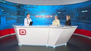 Подробности. Асият Магомедова