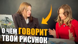 Уволечения. Художественный Мастер-класс