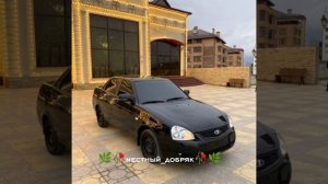 новая цыганская песня 2026⚜️