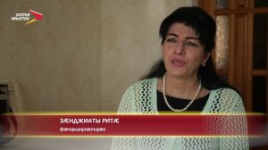 Баллаты Владимир I Æнусон фарн