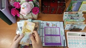 #55 распределение. Чек √2. 13.03.26г.