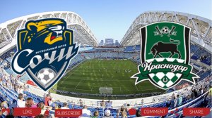 Сочи - Краснодар