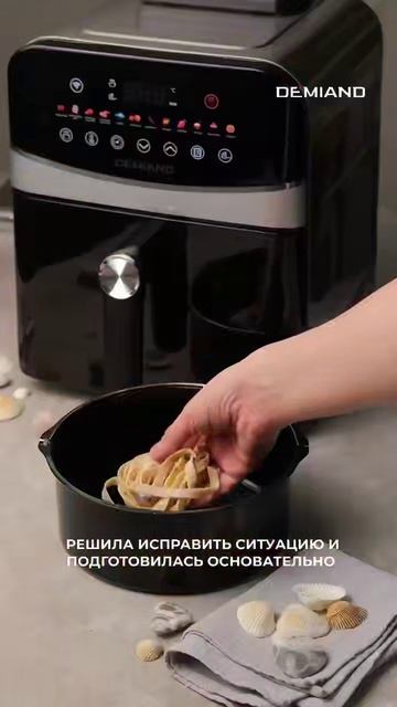 Паста «Спанч Боб»: узнаем, кто проживает на дне океана? 🌊