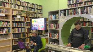 Выступление музыкантов  Вячеслава Шкутова и Алексея Круглова